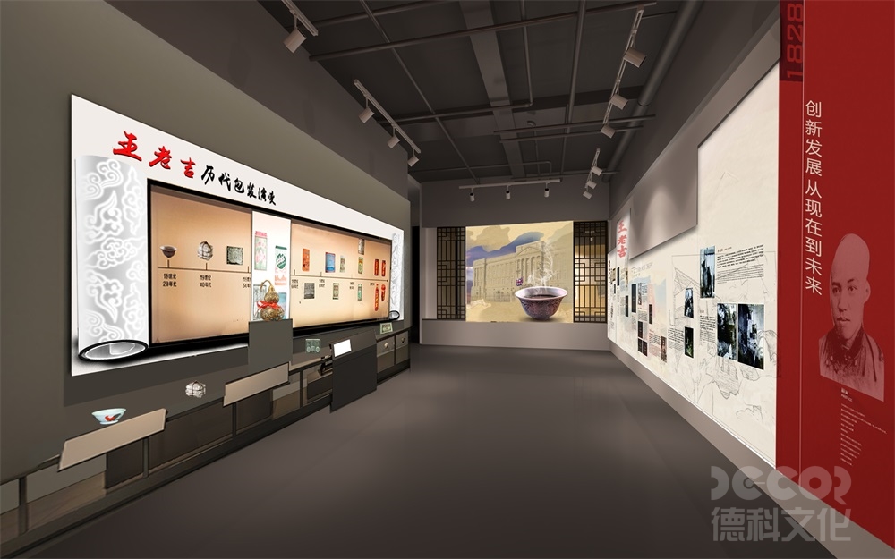 如何控制博物館施工噪音？