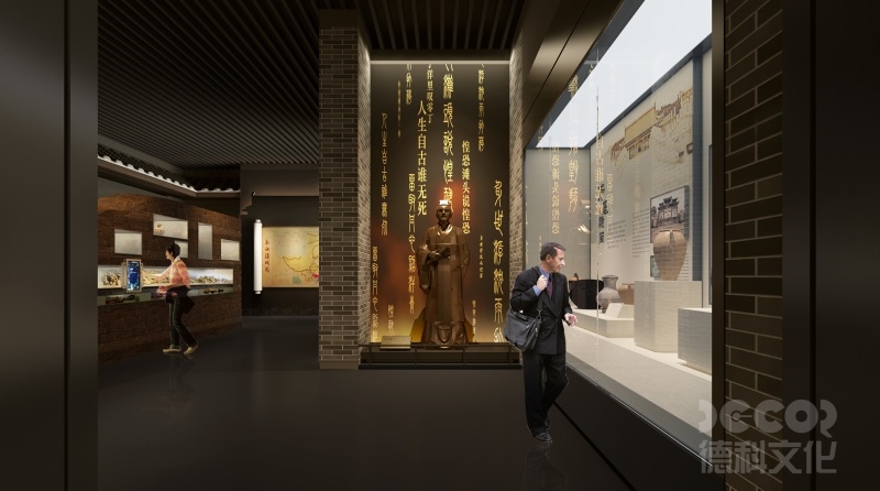 展廳裝修報(bào)價(jià)中的主材費(fèi)和輔材費(fèi)如何區(qū)分？